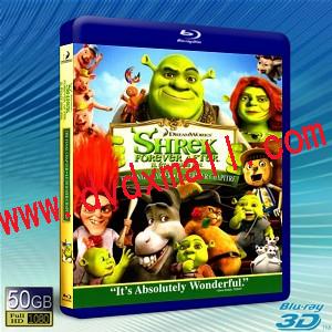 (快門3D) 怪物史萊克 4 Shrek Forever After -藍光影片50G