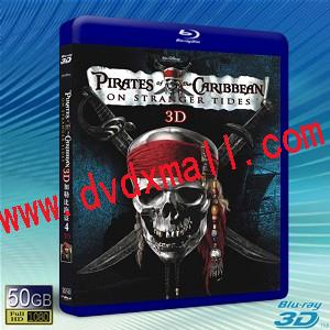 (快門3D)加勒比海盜4:驚濤怪浪/神鬼奇航:幽靈海 Pirates of the Caribbean: On Stranger Tides-藍光影片50G