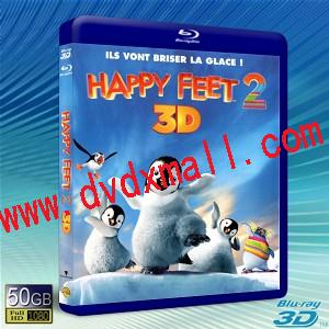 (快門3D) 快樂的大腳2/ 踢躂小企鵝2 Happy Feet Two -藍光影片50G