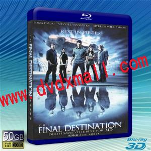 (快門3D) 死神來了4 /絕命終結站4 Final Destination4-藍光影片50G