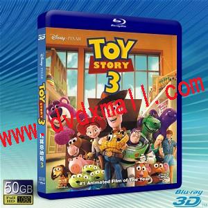 (快門3D) 玩具總動員3 Toy Story 3-藍光影片50G