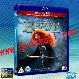 (快門3D) 勇敢傳說之幻險森林/ 勇敢的公主 Brave -藍光影片50G