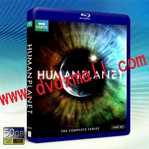 BBC: 人類星球 BBC: Human Planet 3碟-藍光影片50G