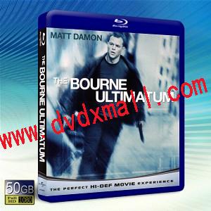 神鬼認證3：最後通牒/諜影重重3 The Bourne Ultimatum -藍光影片50G