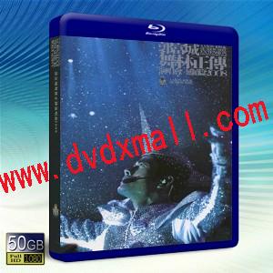 郭富城舞林正傳演唱會 2008 ：Aaron Kwok De Show Reel Live In Concert 2008 -藍光影片50G