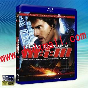 碟中諜3/不可能的任務3 Mission Impossible 3 -藍光影片50G