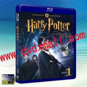 哈利波特1：神祕的魔法石 Harry Potter and the Sorcerer's Stone -藍光影片50G