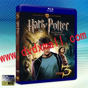 哈利波特3：阿玆卡班的囚徒 Harry Potter and the Prisoner of Azkaban  -藍光影片50G