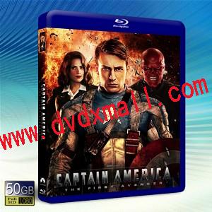 美國隊長 Captain America: The First Avenger -藍光影片50G