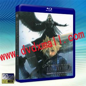 最終幻想7：聖子降臨Final Fantasy VII: Advent Children / FFVII ACC-藍光影片50G