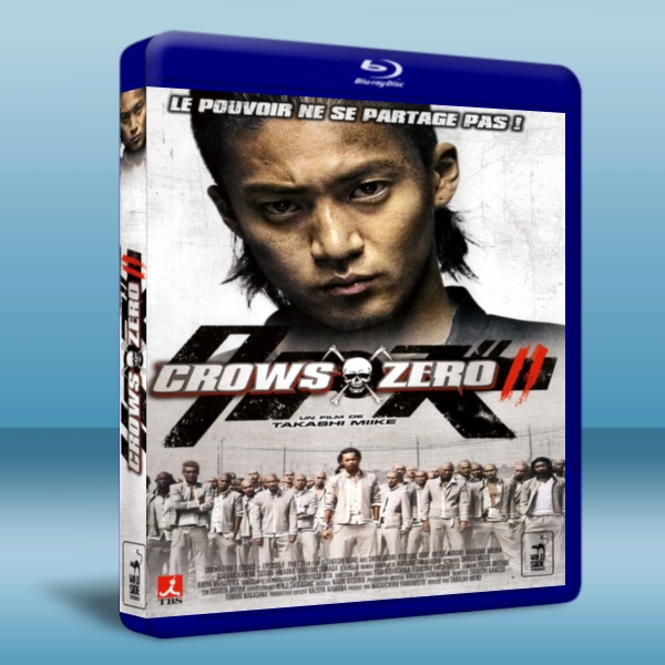 熱血高校2  Crows Zero 2-藍光影片25G