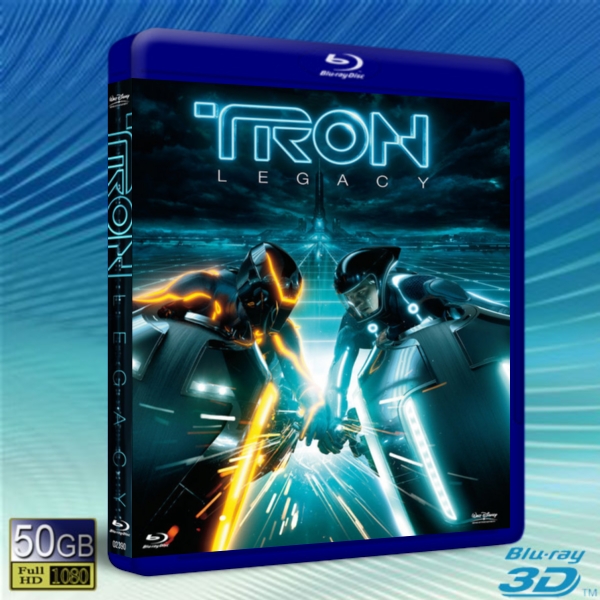 (快門3D) 創：光速戰記 TRON: LEGACY-藍光影片50G