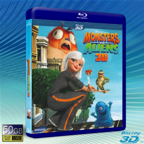 (快門3D) 怪獸大戰外星人Monsters vs. Aliens-藍光影片50G