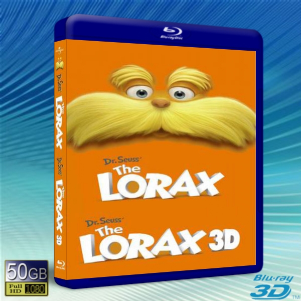 (快門3D) 綠野仙生/老雷斯的故事 Dr. Seuss' The Lorax  -藍光影片50G