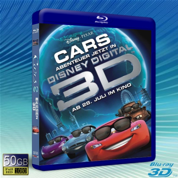 (快門3D) 汽車總動員2: 世界大賽 Cars 2-藍光影片50G