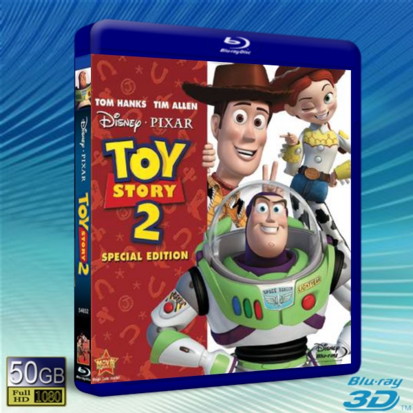 (快門3D) 玩具總動員2 Toy Story 2-藍光影片50G