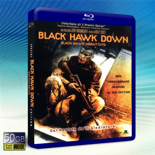 黑鷹墜落 /黑鷹計畫 Black Hawk Down-藍光影片50G