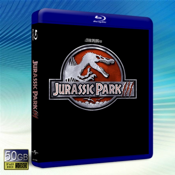 侏羅紀公園3 Jurassic Park III-藍光影片50G