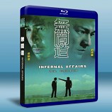 無間道 Infernal Affairs- 藍光影片25G