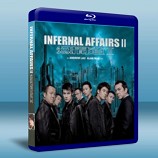 無間道2 Infernal Affairs II - 藍光影片25G