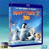 (快門3D) 快樂的大腳2/ 踢躂小企鵝2 Happy Feet Two -藍光影片50G