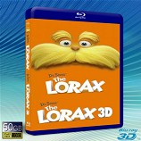 (快門3D) 綠野仙生/老雷斯的故事 Dr. Seuss' The Lorax  -藍光影片50G