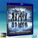 (快門3D) 死神來了4 /絕命終結站4 Final Destination4-藍光影片50G