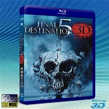 (快門3D) 死神來了5/絕命終結站5Final Destination 5-藍光影片50G