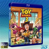 (快門3D) 玩具總動員3 Toy Story 3-藍光影片50G