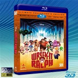 (快門3D) 無敵破壞王/破壞王雷夫/破壞王拉爾夫 Wreck-It Ralph-藍光影片50G