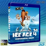 (3D+2D) 冰河世紀4 /冰川時代4 Ice Age: Continental Drift-藍光影片50G