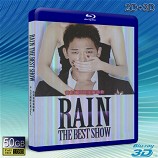 (3D+2D) POP國際巨星Rain'亞洲巡迴演唱會RAIN THE BEST SHOW-藍光影片50G