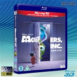 (3D+2D) 怪獸電力公司/怪獸公司Monsters Inc-藍光影片50G