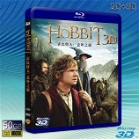 (3D+2D) 哈比人：不思議之旅/霍比特人：意外旅程 The Hobbit: An Unexpected Journey 2碟 -藍光影片50G