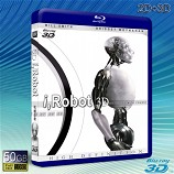 (3D+2D) 機械公敵 I, Robot -藍光影片50G