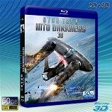 (3D+2D) 星空奇遇記2：黑域時空 /星際迷航2：暗黑無界 Star Trek Into Darkness-藍光影片50G