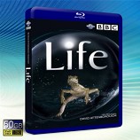 BBC Earth Life 生命脈動 4碟-藍光影片50G