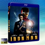 鋼鐵俠 /鋼鐵人/ 鐵甲奇俠/鐵人 Iron Man  -藍光影片50G