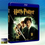 哈利波特2：消失的密室 Harry Potter and the Chamber of Secrets -藍光影片50G