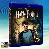 哈利波特3：阿玆卡班的囚徒 Harry Potter and the Prisoner of Azkaban  -藍光影片50G