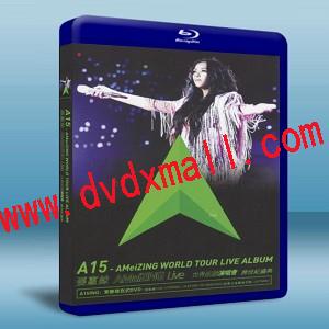 A15─張惠妹AMeiZING Live 2013 世界巡迴演唱會 跨世紀盛典 A15─AMeiZING WORLD TOUR LIVE ALBUM-藍光影片25G