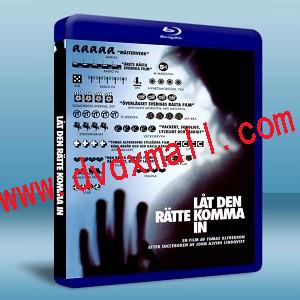 生人勿進/血色入侵 Låt den rätte komma in/ Let Me in-藍光影片25G