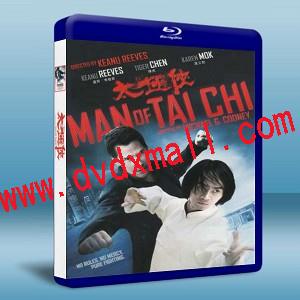 太極俠 Man of Tai Chi-藍光影片25G