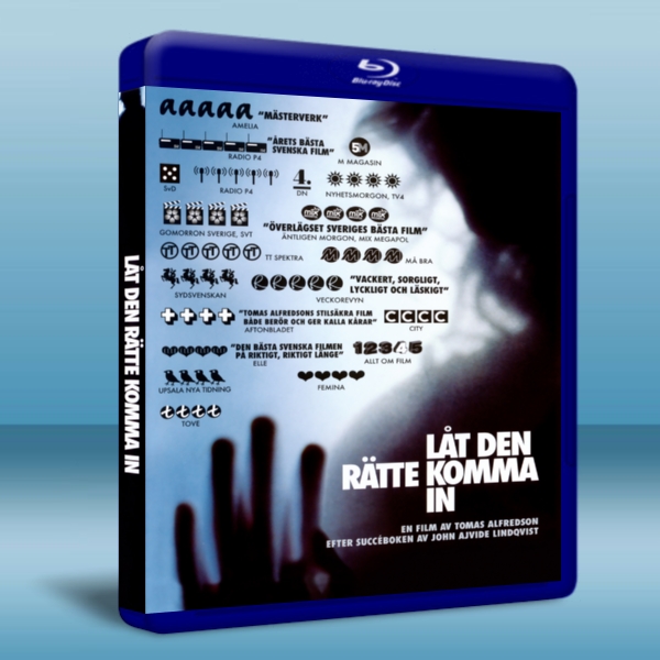 生人勿進/血色入侵 Låt den rätte komma in/ Let Me in-藍光影片25G