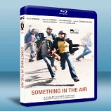 五月風暴 / 空中之物 /五月之後  Something in the Air-藍光影片25G