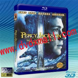 (快門3D) 傑克遜與魔獸之海 /波西傑克森：妖魔之海 Percy Jackson: Sea of Monsters -藍光影片50G