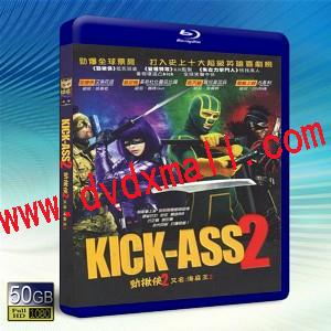 勁揪俠2 / 特攻聯盟2 / 海扁王2:全力以赴 Kick-Ass 2-藍光影片50G