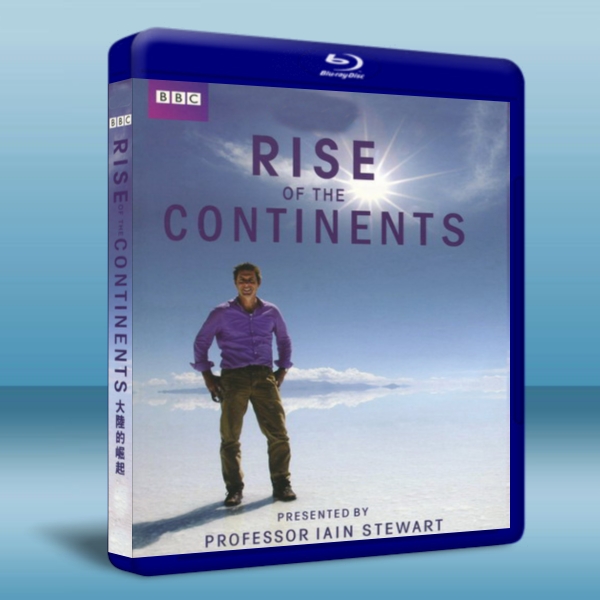 BBC:大陸的崛起 Rise of the Continents-藍光影片25G