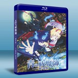 青之驅魔師劇場版 Blue Exorcist the Movie-藍光影片25G