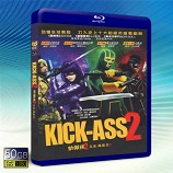 勁揪俠2 / 特攻聯盟2 / 海扁王2:全力以赴 Kick-Ass 2-藍光影片50G